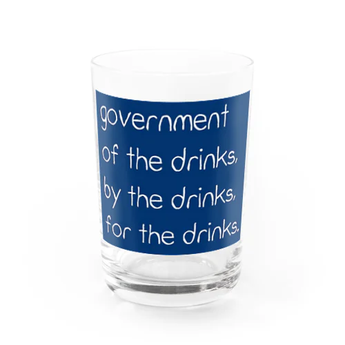 government グラス