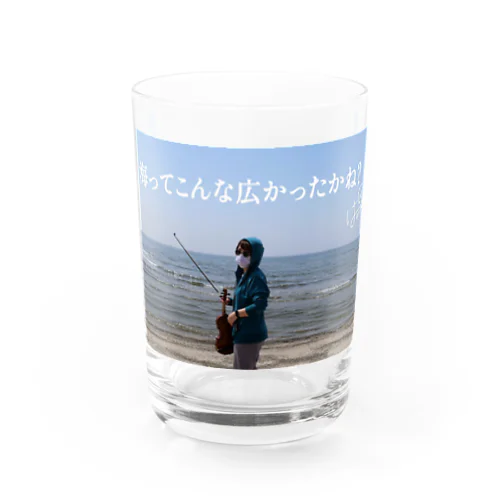 【ぱん】海のグラス Water Glass