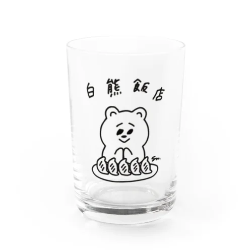 白熊飯店グラス(くろ) Water Glass