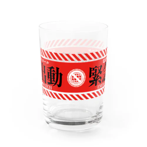 電脳チャイナパトロール（緊急出動） Water Glass