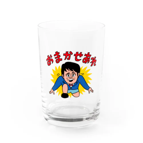 コマツ Water Glass