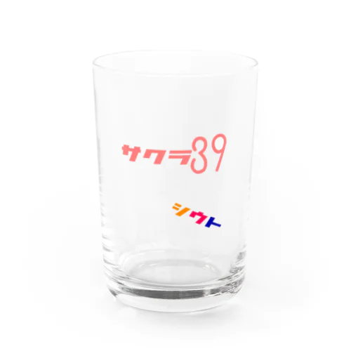 サクラ39 グラス