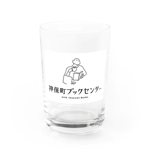 本、読む人 Water Glass