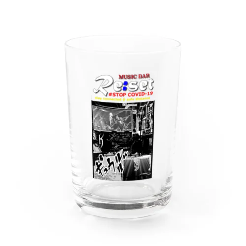 Re:set支援コップ（支援金込み） Water Glass