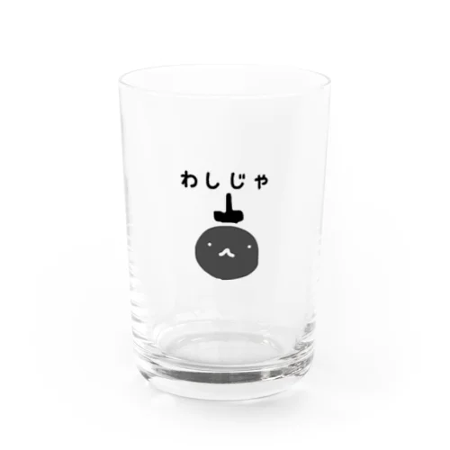 うぬくん Water Glass