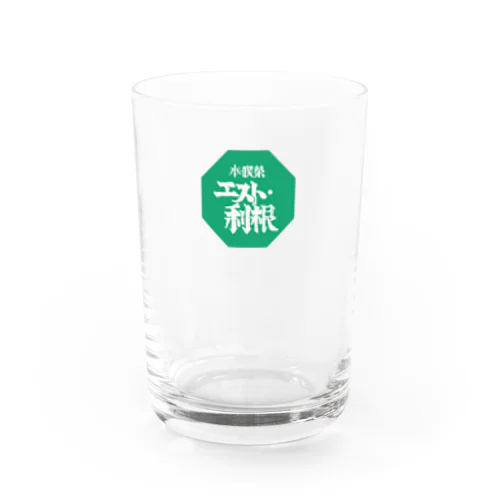 エスト・利根オリジナルグッズ Water Glass