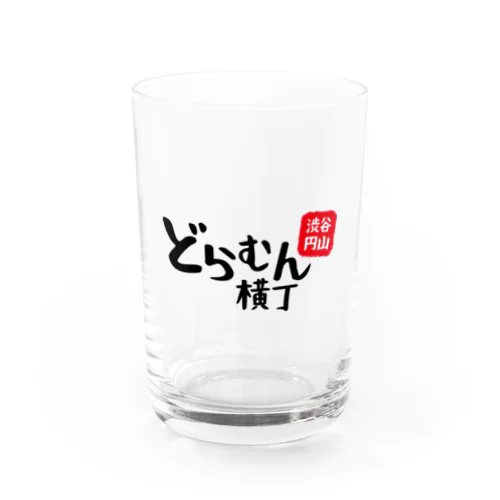 どら横ロゴ グラス 黒字 Water Glass