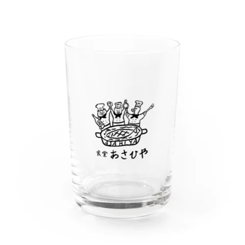 食堂あさひやオフィシャルグッズ Water Glass