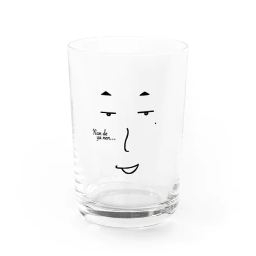 ナンデヤネンおじさん Water Glass