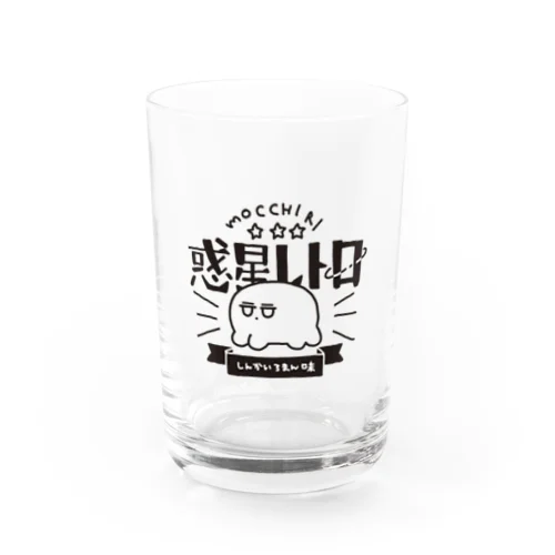 おもち様ロゴ Water Glass