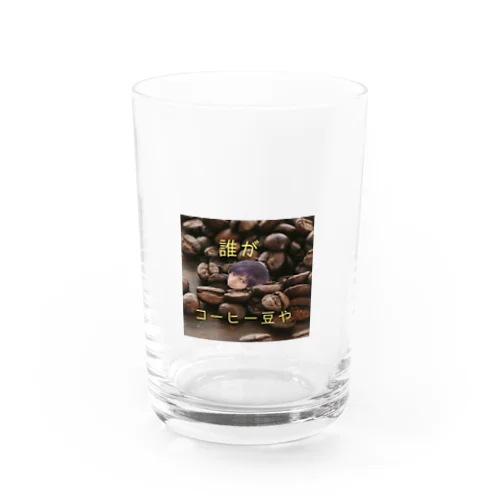 ウツギグッズ Water Glass