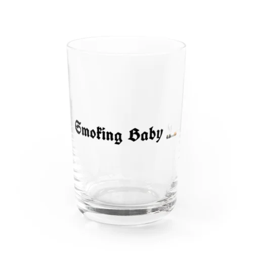 Smoking Baby Water Glass