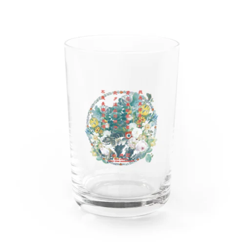 おはなもりもり山月記 Water Glass