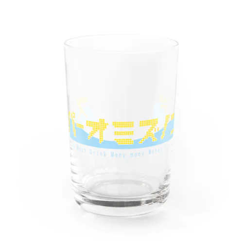 スーパーオミズノンデグラス（A) Water Glass