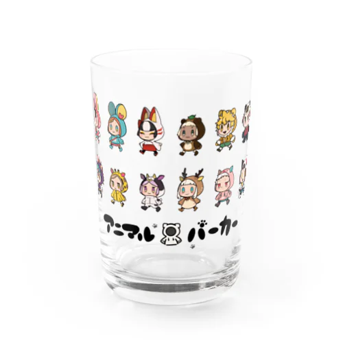 アニマル×パーカー Water Glass