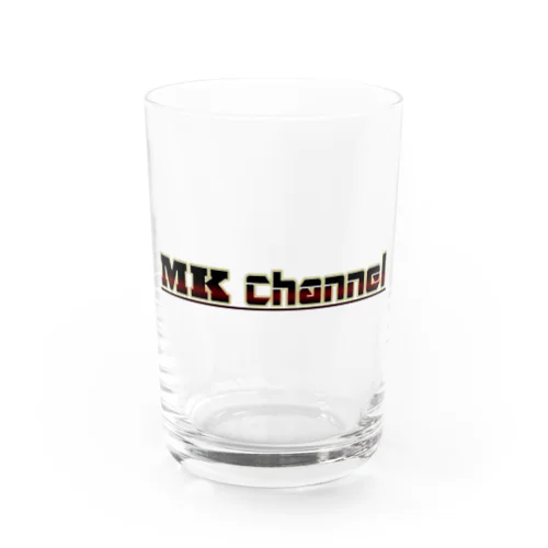 MK Channel公式グッズ Water Glass