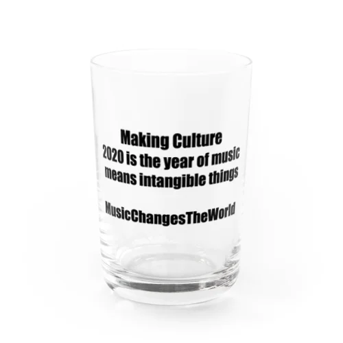 Making Culture グラス