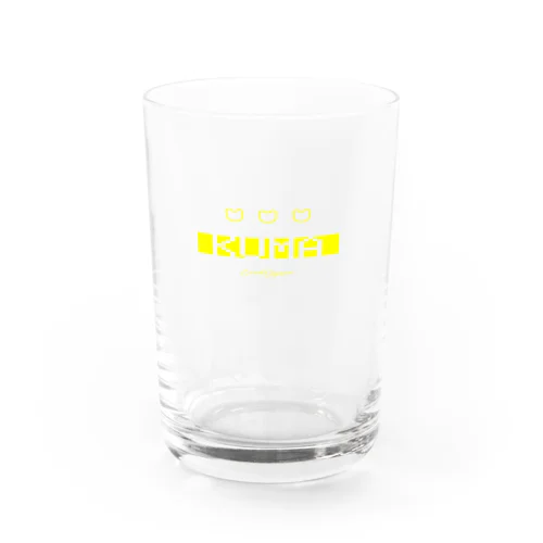 熊月あやみロゴグラス Water Glass