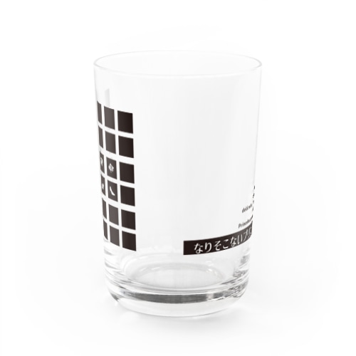 nrskni×Design Black&Title Water Glass