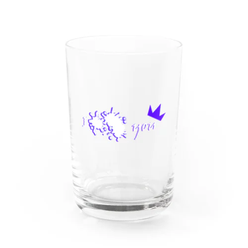 No.1 I「　」you Water Glass