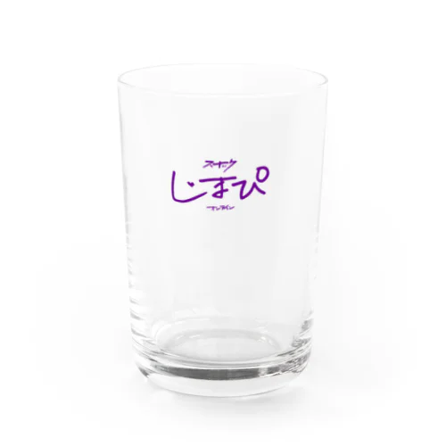 「お冷はセルフサービスです」 Water Glass