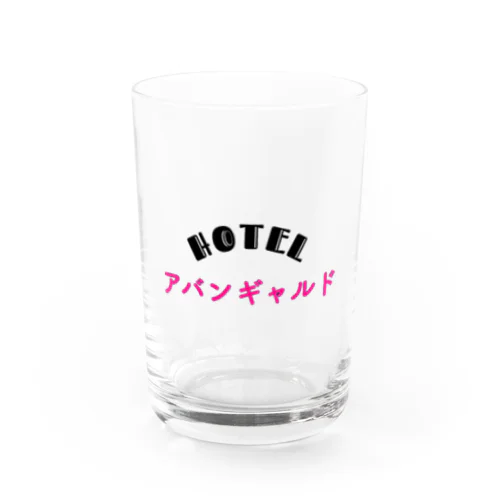 はやく入れて・・ッ Water Glass