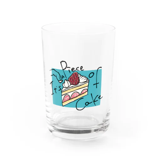 ひときれのケーキ Water Glass