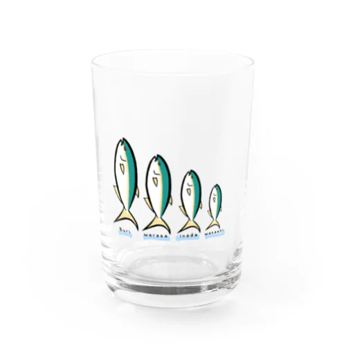 出世魚 Water Glass