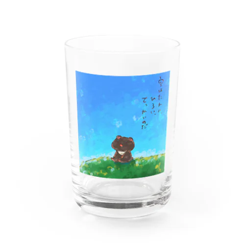 「おそらもぼくも」グッズ Water Glass