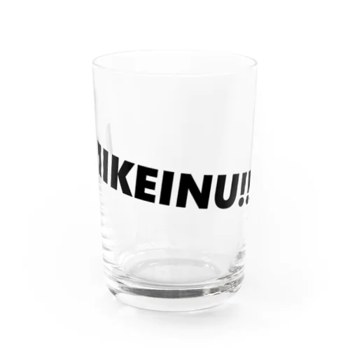 MIKEINU!!! グラス Water Glass