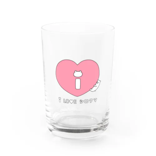 I　LO♡E　シロクマ Water Glass