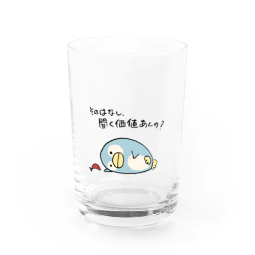 毎日。毒ペンぱいせん Water Glass