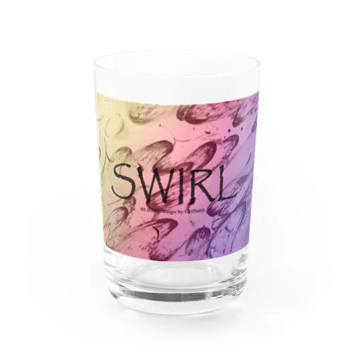 Swirl Water Glass