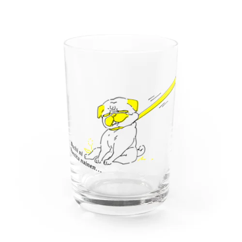 おうちに帰りたくないパグ Water Glass