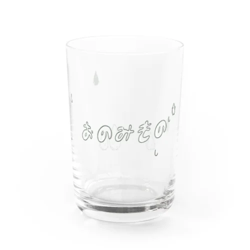 MAGAO ガラスコップ Water Glass