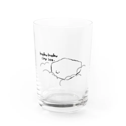 もくもくドライアイスくん Water Glass