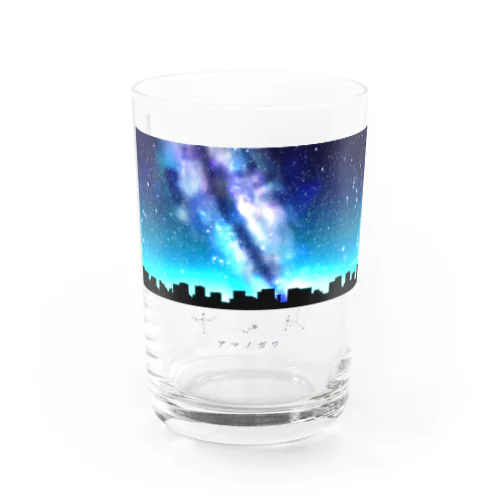 アマノガワⅡ Water Glass