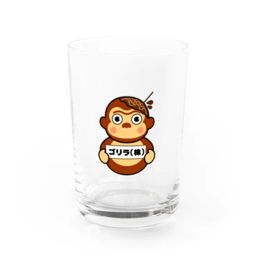 大阪遠征記念ゴリラグラス Water Glass