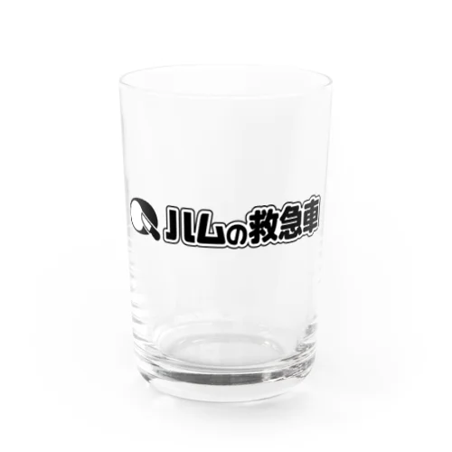 ハムの救急車 Water Glass