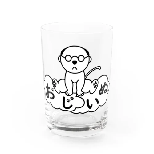 おじいぬ_グラス1 Water Glass