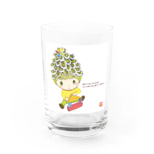 松ぼっくん Water Glass