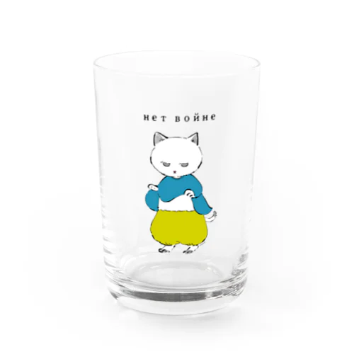 нетвойнеねこ02 Water Glass