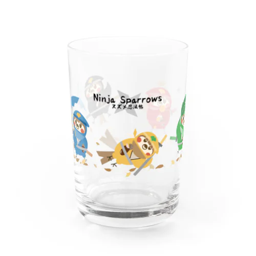 スズメ忍法帖 Water Glass