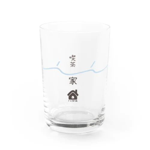 喫茶・家　ハウス Water Glass