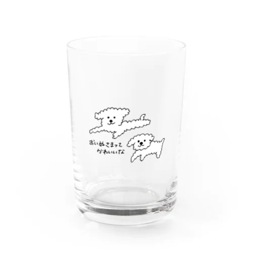 おいぬさまってかわいいな Water Glass