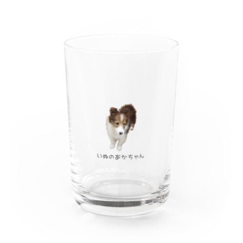 いぬのあかちゃん Water Glass