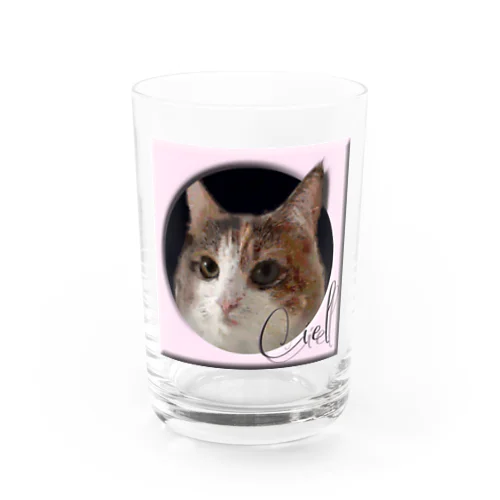 ciel Water Glass