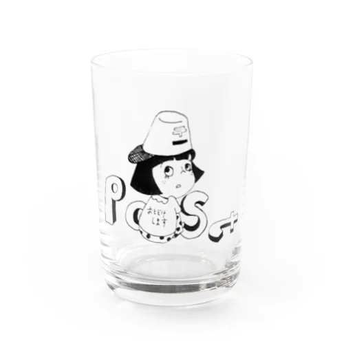 POSTくん Water Glass