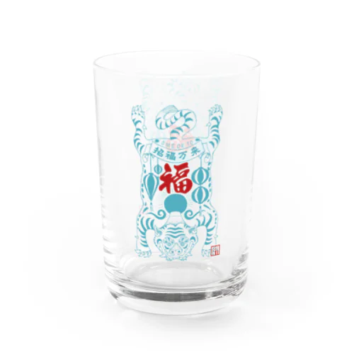 招福万来　青　グラス Water Glass