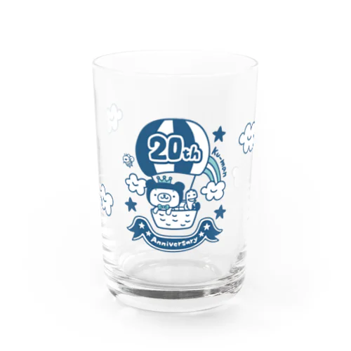 くーまん グラス20th（ブルー） Water Glass
